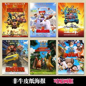 代办台湾国立嘉义大学毕业证
